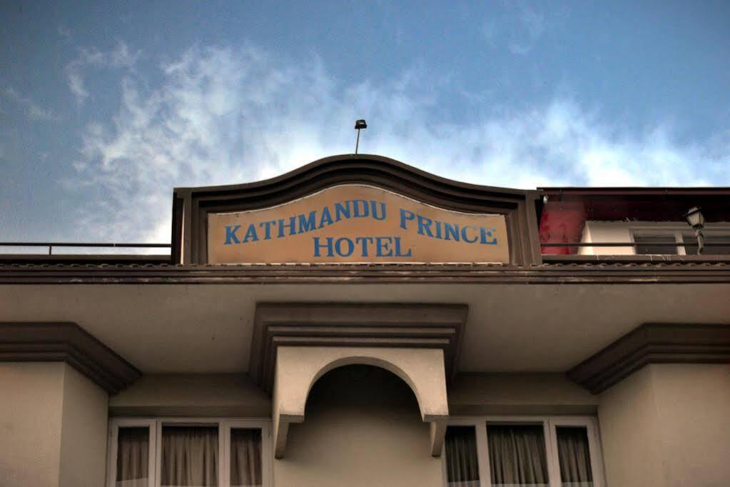 Kathmandu Prince Hotel Extérieur photo